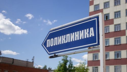 В Барнауле построят три новые поликлиники, но ждать еще долго
