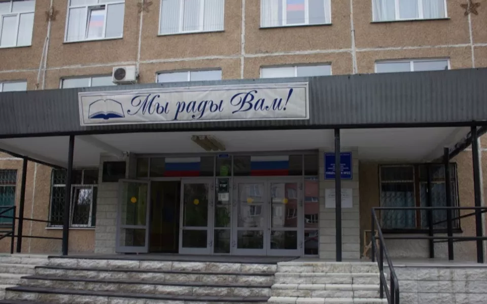 В АКЗС рассказали, как будут продлевать школьные каникулы в Алтайском крае