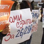Барнаульцы просят мэрию отложить повышение цен на проезд