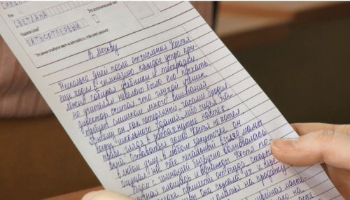 Тотальный диктант – 2020: участники отработали тему космоса в онлайн-формате