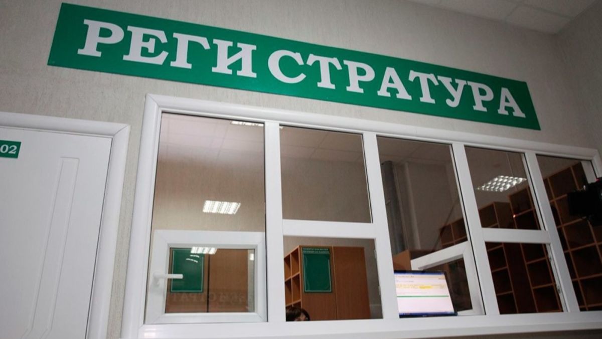 Попов рассказал, на сколько вырастет число операторов в кол-центрах поликлиник