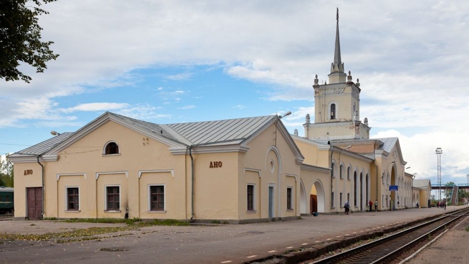 Город дно в россии фото