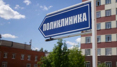 Кол-центры поликлиник Барнаула получили новые номера телефонов