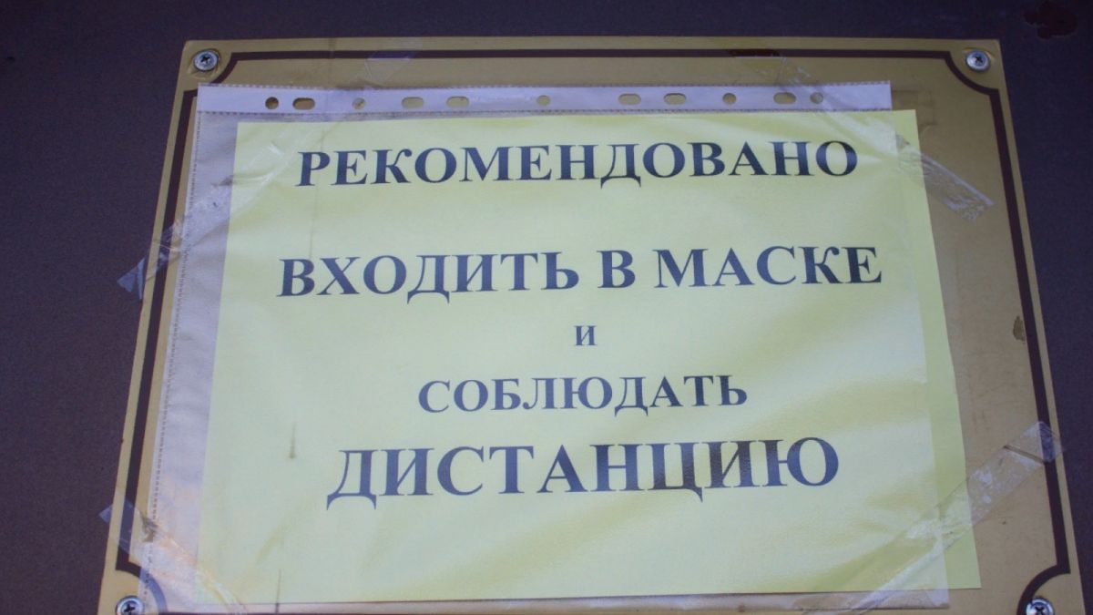 Полицейские всерьез взялись за "антимасочников" в Барнауле