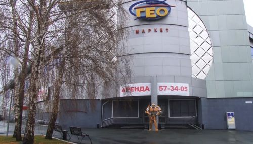 Власти обсудили создание госпиталя в ТЦ ГЕОмаркет