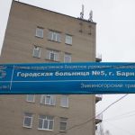 Это предел: Попов рассказал, сколько еще коек могут развернуть в госпиталях края
