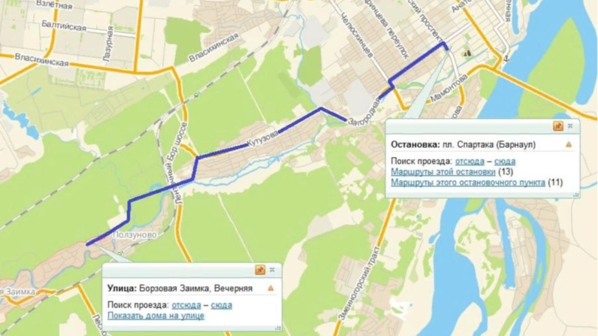 Новый автобусный маршрут запустят в Барнауле со 2 ноября