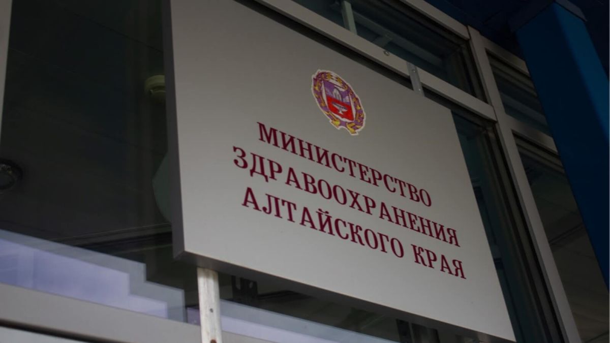 На пикете в Барнауле потребовали отставки министра здравоохранения края
