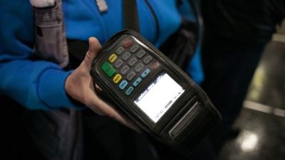 Сколько Стоит Проезд С Нового Года Сколько Стоит Проезд С Нового Года