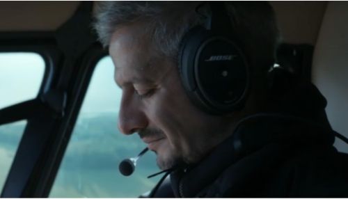 Что известно о новом российском сериале Псих и где его можно посмотреть