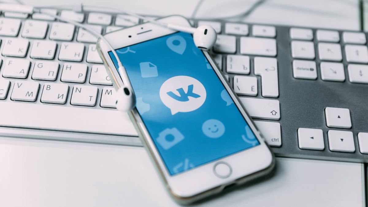 Пользователи сообщили о сбое в работе соцсети "ВКонтакте"