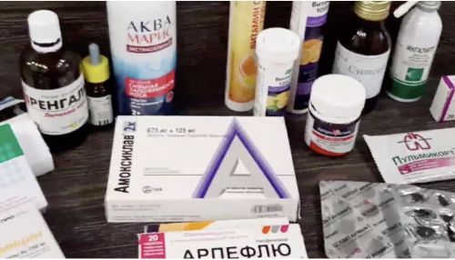 Бесплатные лекарства от COVID-19 в Алтайском крае смогут получить не все