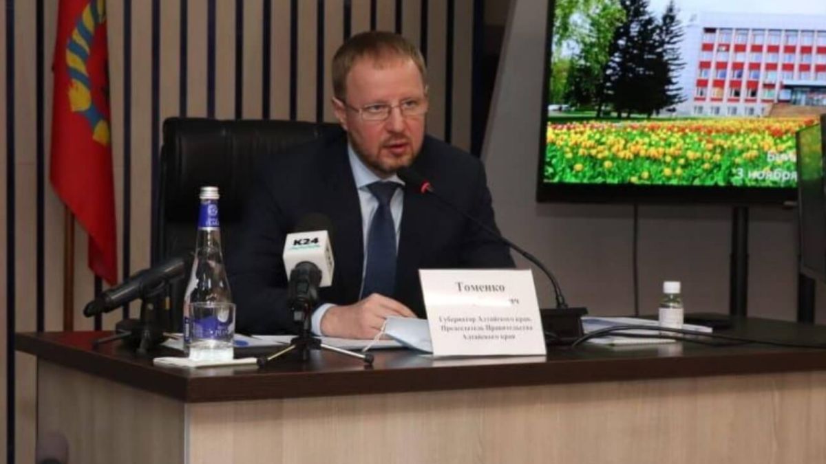 Томенко отреагировал на предложение уволить главу краевого Минздрава 