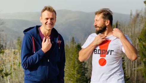 Алексей Навальный опубликовал фото на фоне алтайских гор