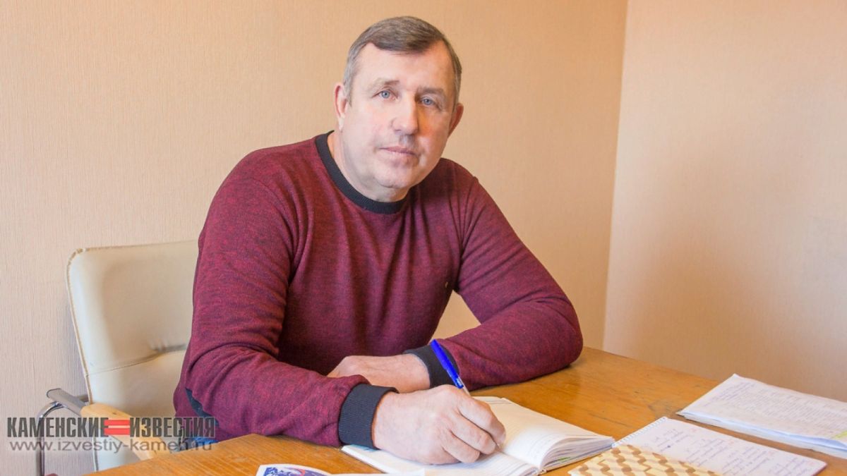 Умер экс-глава "Единой России" в Каменском районе 