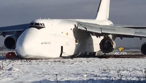 Названа официальная причина аварийной посадки самолета Ан-124 в Толмачево