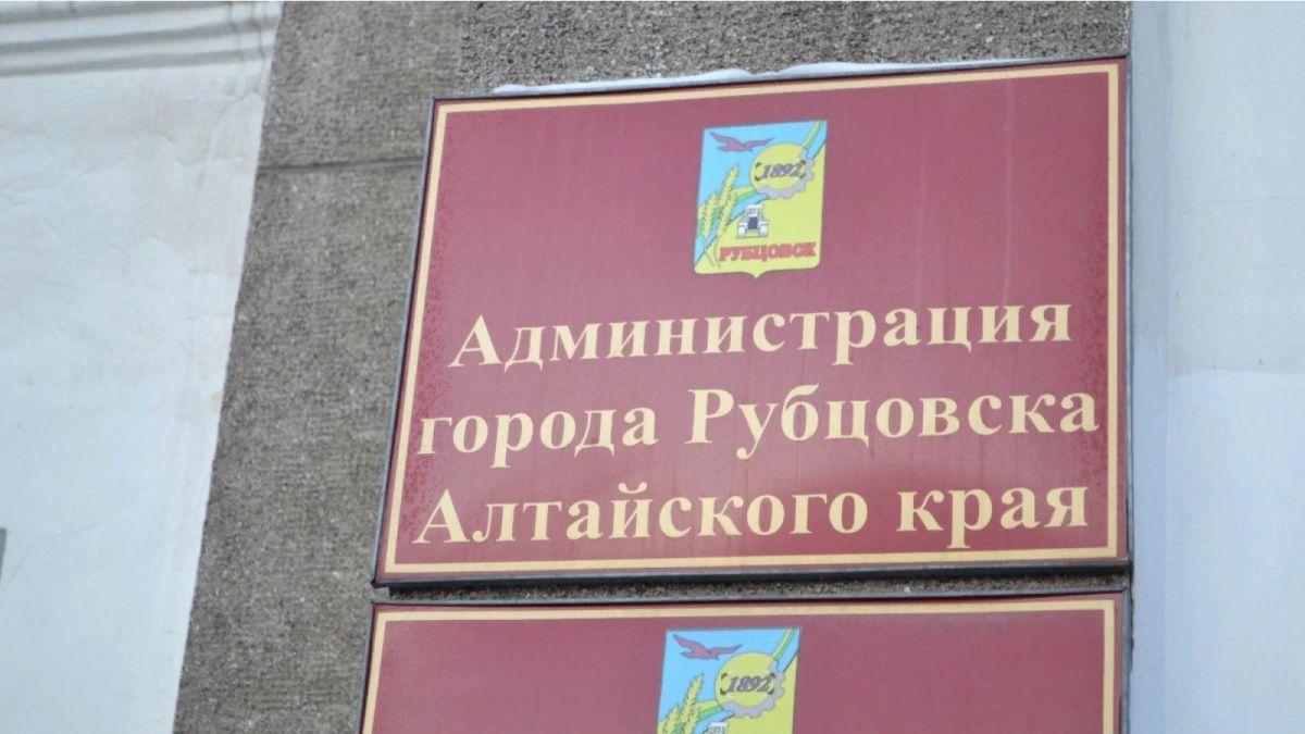 Власти Рубцовска потратят 300 тысяч рублей на покупку гироскутеров