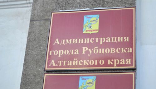 Власти Рубцовска потратят 300 тысяч рублей на покупку гироскутеров