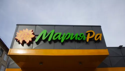 Федеральная Лента может купить торговую сеть Мария-Ра Ракшиных