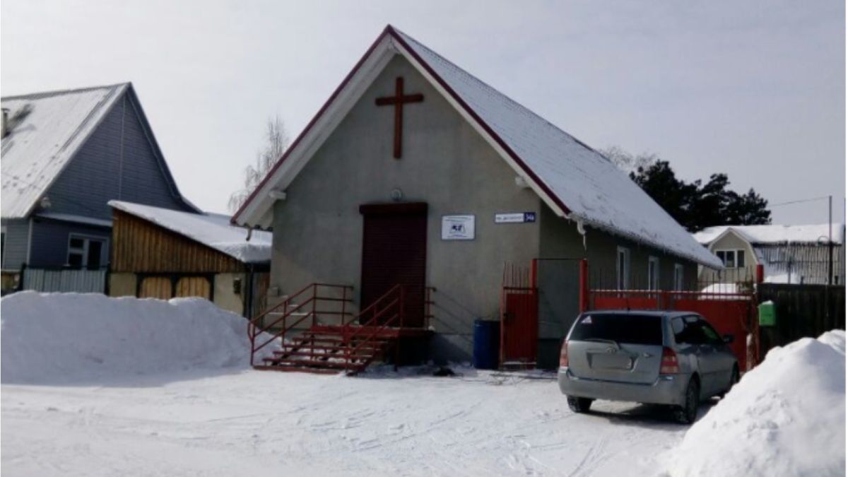 Христиане-баптисты Бийска обратились в суд с иском к мэрии на 2 млн рублей