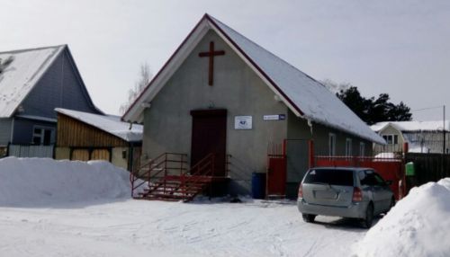 Христиане-баптисты Бийска обратились в суд с иском к мэрии на 2 млн рублей
