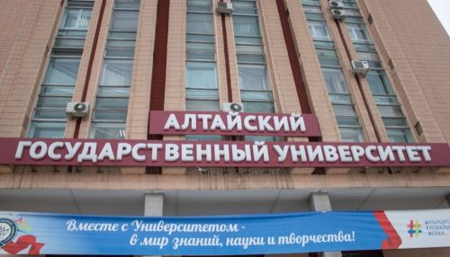 Алтайские вузы отказались делать перерасчет платы за обучение из-за дистанта