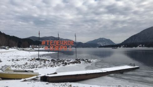 #ЗимнийАлтай: Как прошел второй день путешествия блогеров на озеро Телецкое