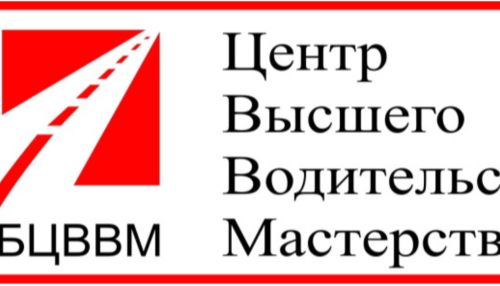Барнаульскую автошколу БИП уличили в краже логотипа у конкурента