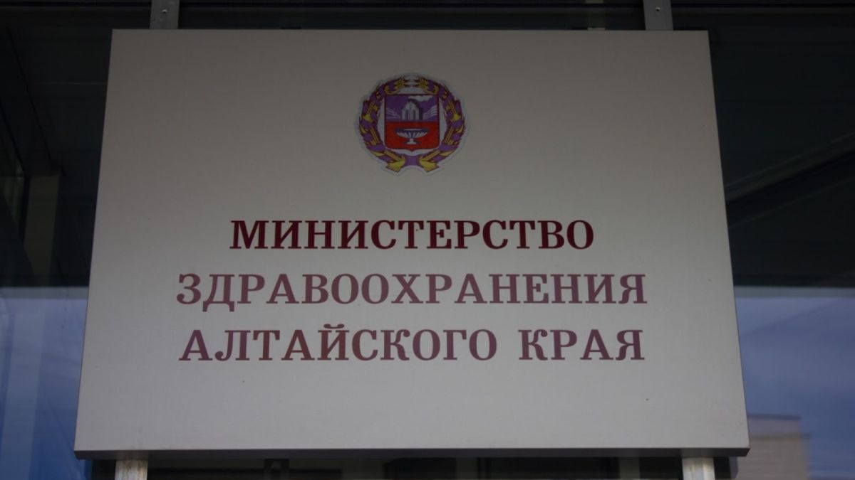 Ковидный госпиталь закрывают в Барнауле на фоне улучшения эпидобстановки