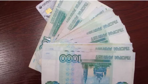 Работникам бийской компании выплатили долг по зарплате в 1,6 млн рублей