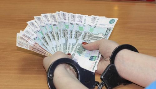 Правительство Алтайского края презентовало антикоррупционный ролик