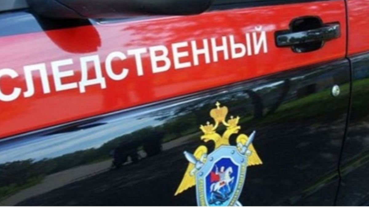Сотрудник ФСО покончил с собой на территории Кремля