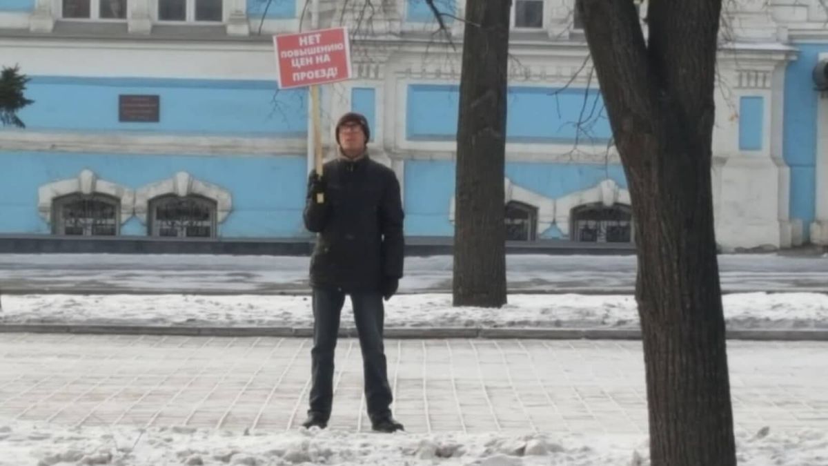 В Барнауле пройдет пикет против повышения цен на проезд