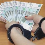 Глава СК заявил о росте числа уголовных дел о коррупции