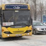 Россиянам посоветовали отказаться от поездок на автобусах во время каникул