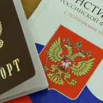 Алтайские депутаты привели устав региона в соответствие исправленной Конституции