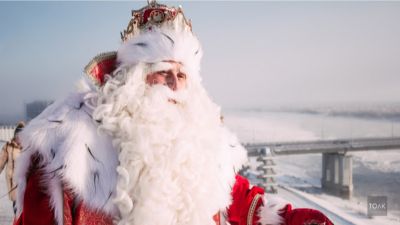 Новогодние Наборы Дед Мороз Новогодние Наборы Дед Мороз