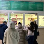 Главврач поликлиники Барнаула рассказал, как и кому раздают лекарства от ковида