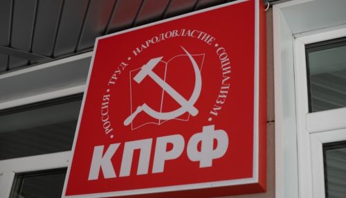 Коммунисты просят проверить законность агитации Бессарабова в МФЦ
