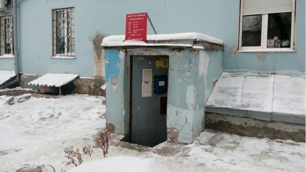 Директора УК "Первая" в Барнауле отстранили от работы на полгода