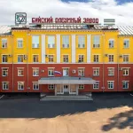Сотрудникам бийского завода выплатят по 30 тысяч рублей за прививку от COVID