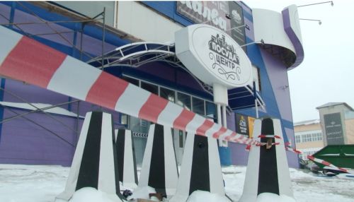 Что будет со зданием Посуда-Центра и будет ли другой ковидный госпиталь