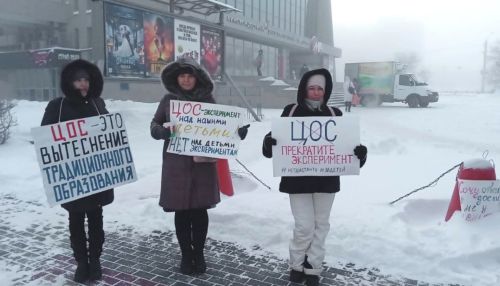 Организаторы объяснили, почему вышли на пикет против дистанта в Барнауле в -40