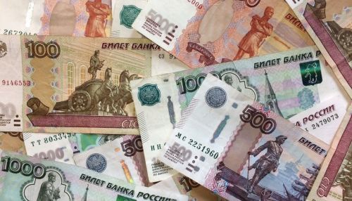 Власти усилят контроль за денежными операциями россиян с 2021 года