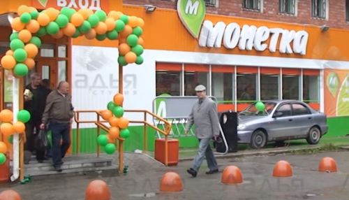 Екатеринбургский продуктовый дискаунтер Монетка откроет магазины в Барнауле