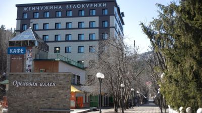 Новый Год В Белокурихе 2022 Новый Год В Белокурихе 2022