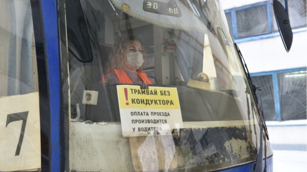 В Барнауле запустили первые трамваи без кондукторов