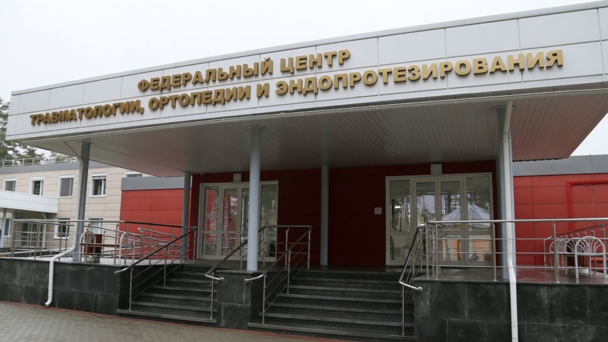 Центр травматологии в Барнауле вернулся к штатному режиму работы