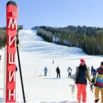 Белокуриха вошла в десятку лучших горнолыжных курортов для этой зимы