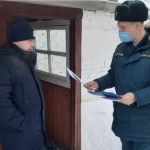 В МЧС Алтайского края организовали противопожарные рейды по частным домам